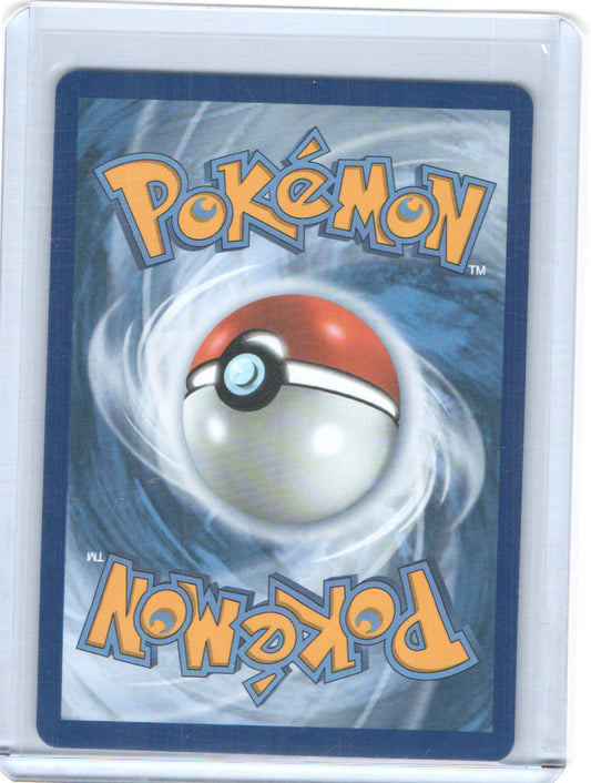 Latias ex (Surging Sparks) Double Rare Miscellaneous Cards & Products 076/191 NM