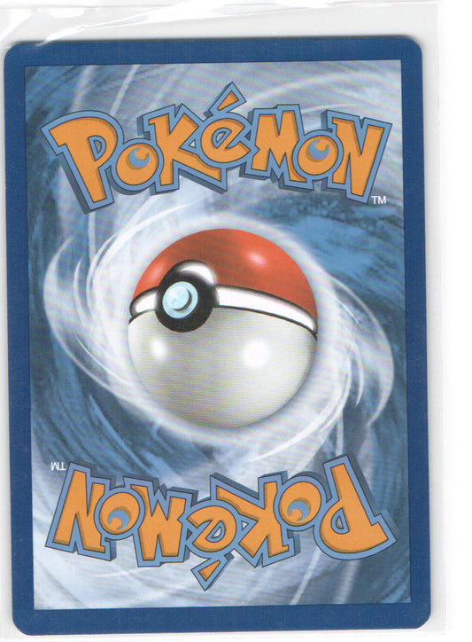 Toxicroak ex - Ultra Rare SV01: Scarlet & Violet Base Set 232/198 NM (Back)