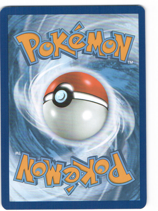 Dragonair Illustration Rare SV: Scarlet & Violet 151 181/165 NM (Back)