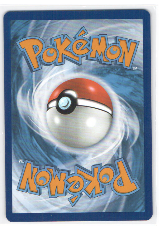 Kingdra ex Ultra Rare SV: Shrouded Fable 080/064 NM (Back)