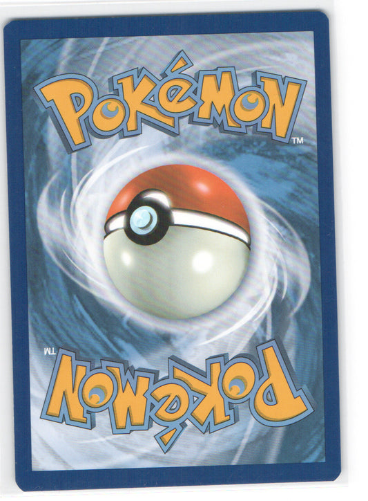 Maschiff - (Cosmos Holo) Common Miscellaneous Cards & Products 142/193 NM (Back)