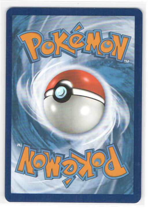 Giacomo - Ultra Rare SV02: Paldea Evolved 252/193 NM (Back)