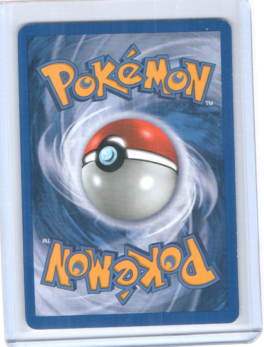 Bonsly Common Diamond and Pearl 71/130 NM
