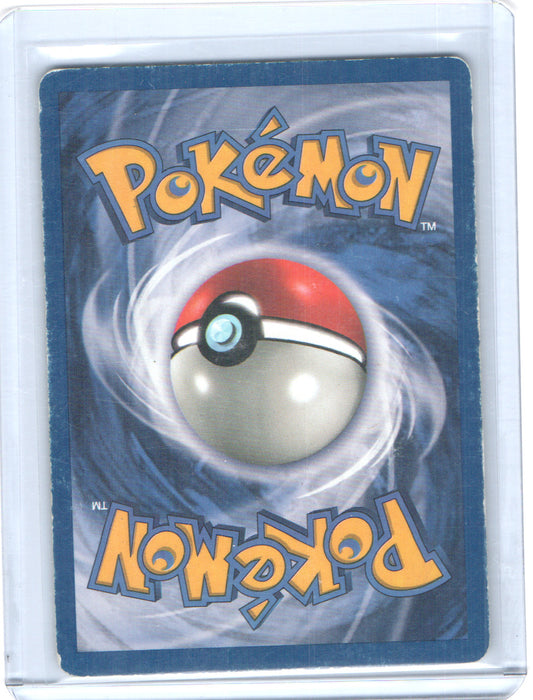 Exeggcute Common Jungle 52/64 HP