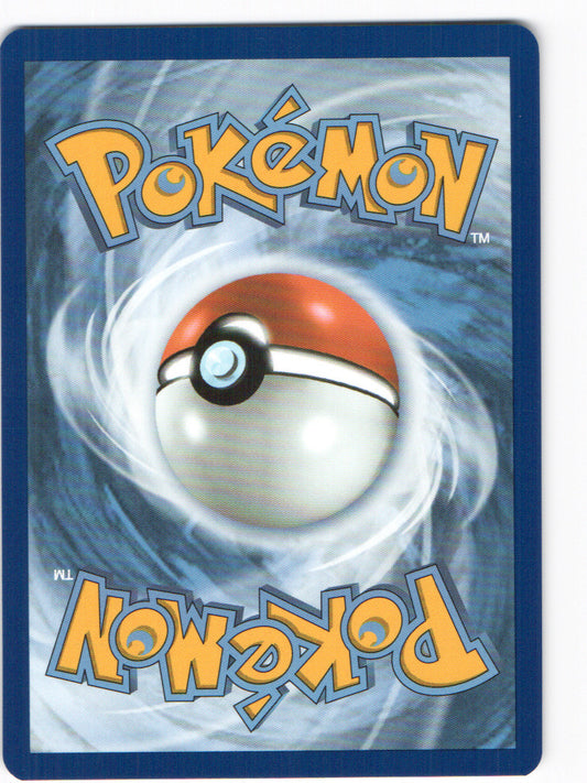 Paldean Wooper Illustration Rare ME02: Phantasmal Flames 102/094 NM (Back)