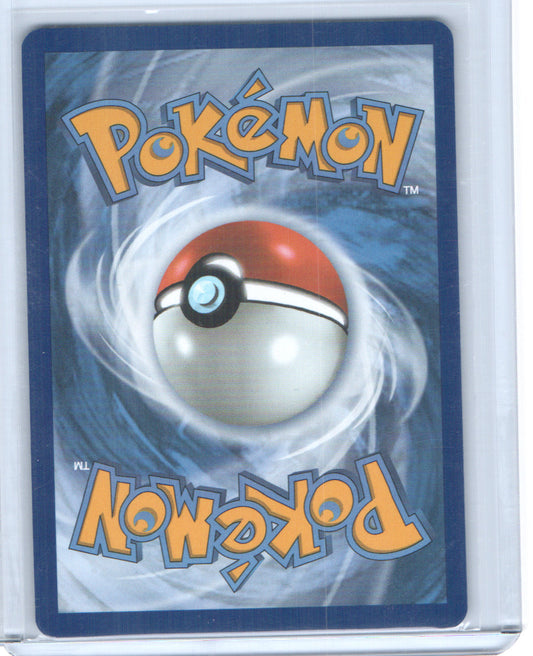 Totodile (Cosmos Holo) Common Miscellaneous Cards & Products 041/217 NM