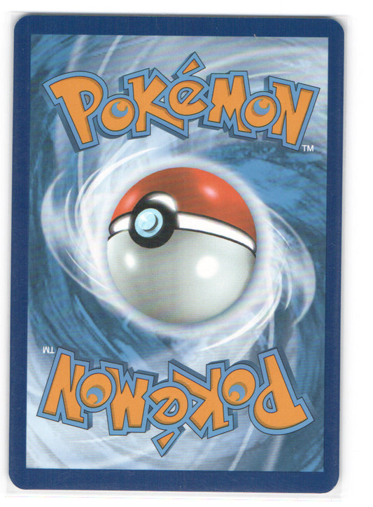 Mienshao Illustration Rare SV: White Flare 134/086 NM (Back)