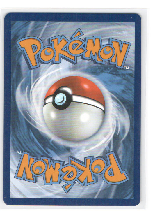 Garbodor (Master Ball Pattern) Uncommon SV: White Flare 060/086 NM (Back)