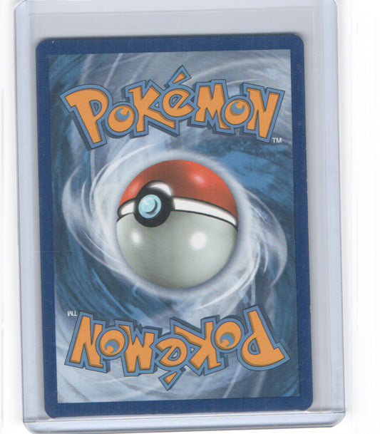 SM Promos #SM162 Pikachu