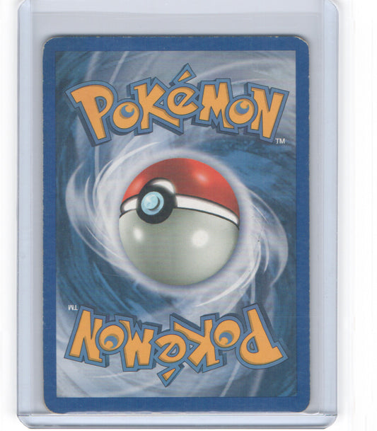 Expedition #059/165 Pidgeot (59)