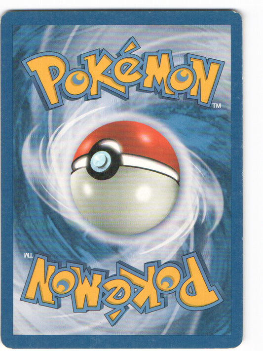 Slowpoke Common Fossil 55/62 LP (Back)