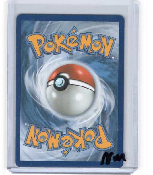 ME01: Mega Evolution #168/132 Fighting Gong