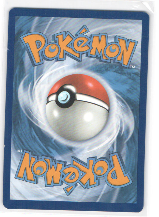 Wattrel Shiny Rare SV: Paldean Fates 145/091 NM (Back)