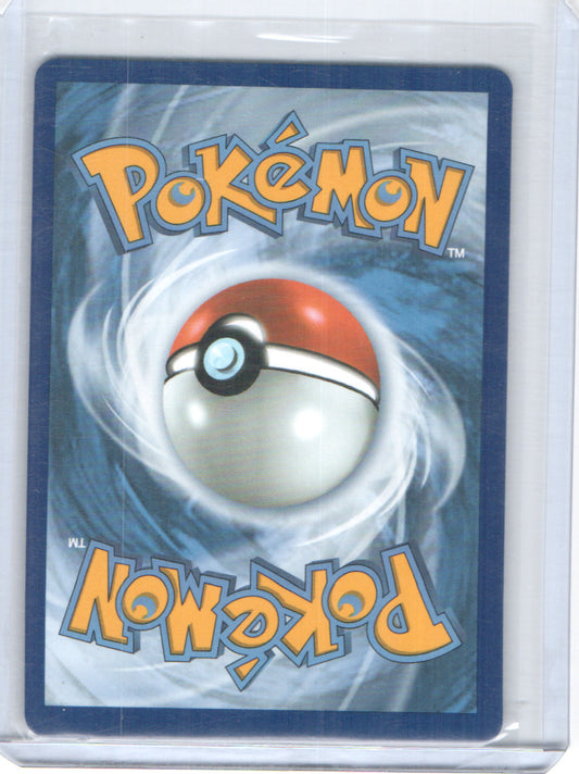 ME01: Mega Evolution #145/132 Houndstone