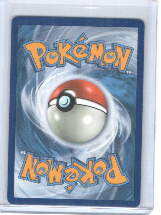 SM - Cosmic Eclipse #38/236 Blastoise & Piplup GX