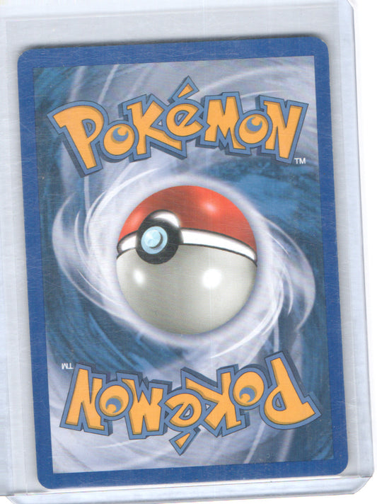 Ruby and Sapphire #8/109 Hariyama