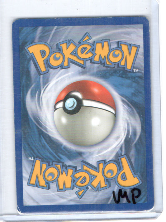 Ruby and Sapphire #101/109 Mewtwo ex