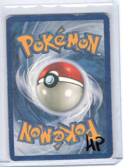 Base Set #007/102 Hitmonchan