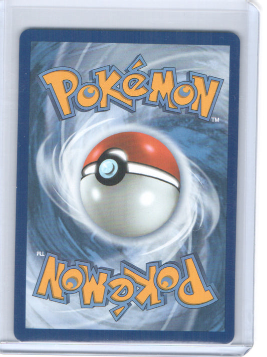 Miscellaneous Cards & Products #114/159 Salamence ex