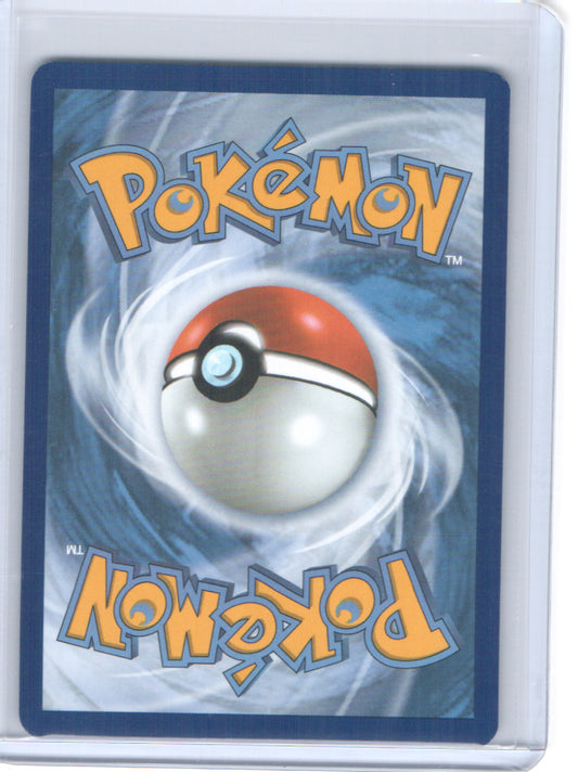 Miscellaneous Cards & Products #022/142 Reshiram (Stellar Crown Stamped)