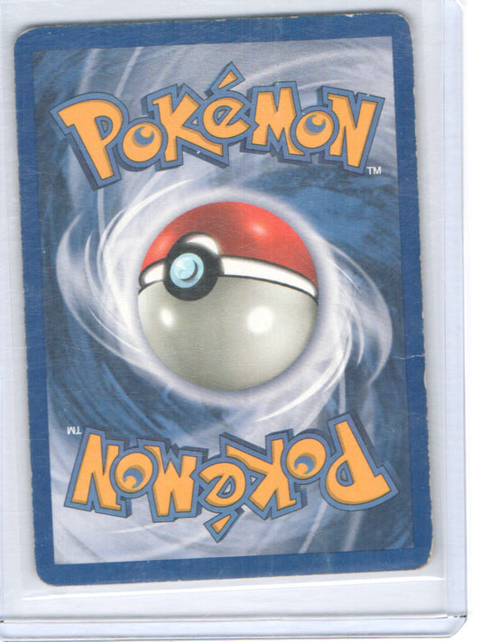 Team Rocket #14/82 Dark Weezing (14)