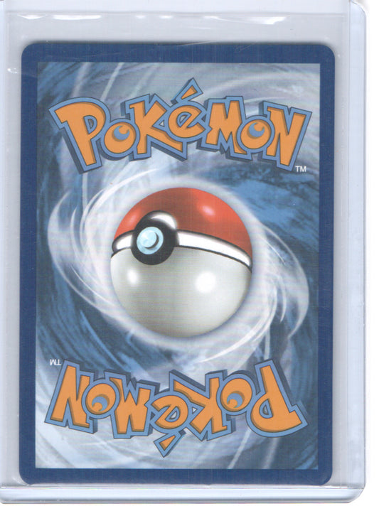 SV: White Flare #036/086 Woobat (Poke Ball Pattern)