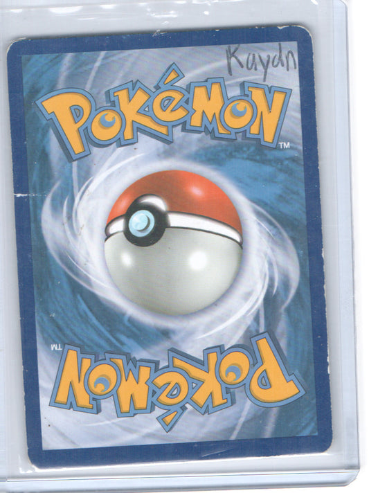 McDonald's Promos 2015 #008/012 Rhyhorn