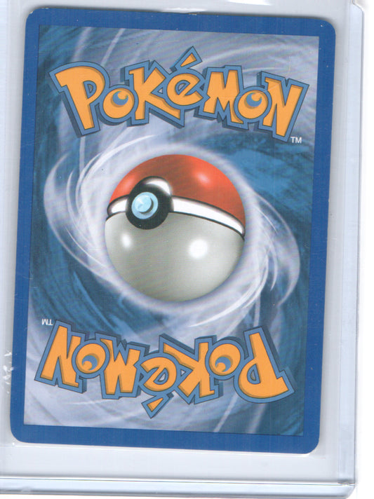 POP Series 8 #015/017 Piplup