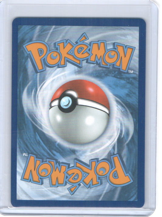 SV10: Destined Rivals #209/182 Ethan's Ho-Oh ex