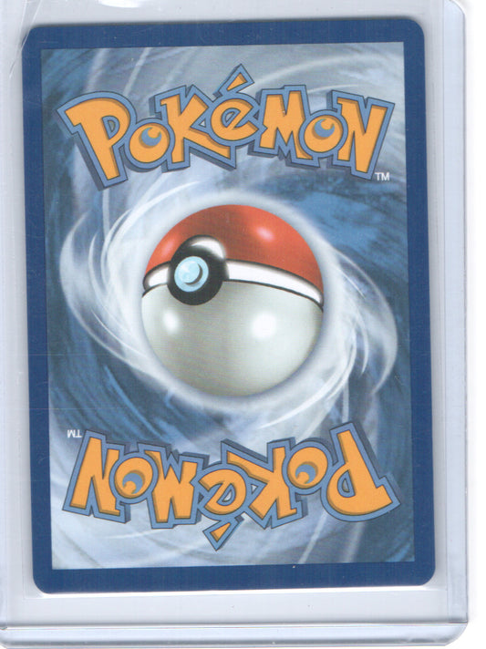 ME: Mega Evolution Promo #040 Turtwig
