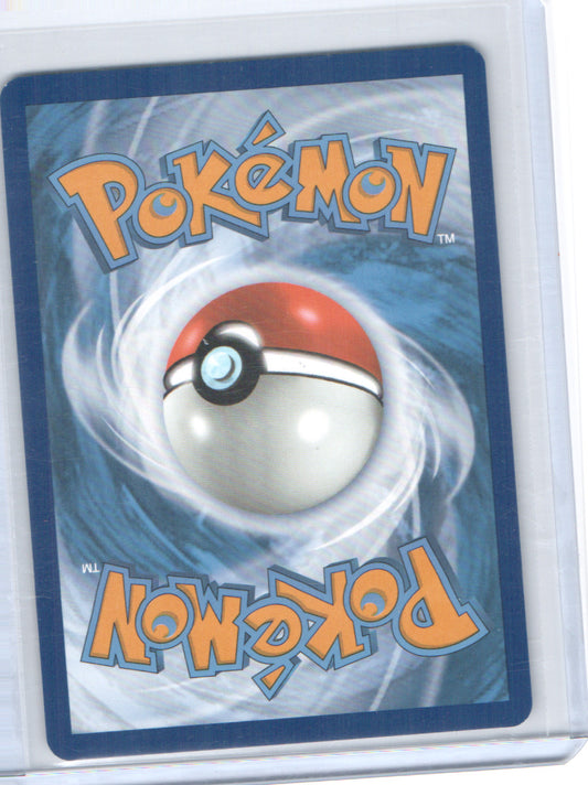 SV: Paldean Fates #134/091 Electrode