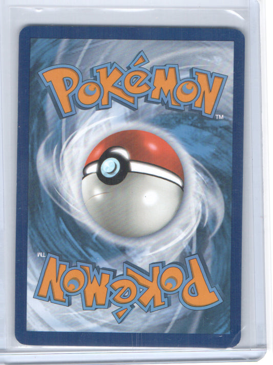 Miscellaneous Cards & Products #004/165 Charmander