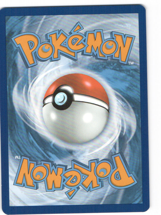 Altaria ex Ultra Rare SV04: Paradox Rift 232/182 NM (Back)