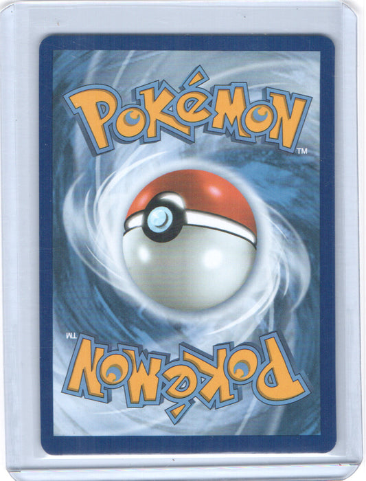 Shroodle Illustration Rare ME01: Mega Evolution 149/132 NM