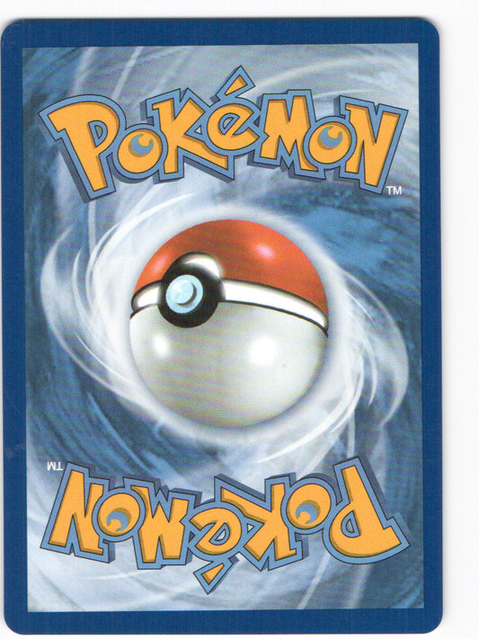 Shroodle Illustration Rare ME01: Mega Evolution 149/132 NM (Back)