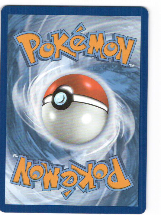 Serperior ex Ultra Rare SV: Black Bolt 156/086 NM (Back)