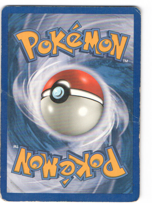 Machamp (51) Rare Expedition 051/165 HP (Back)