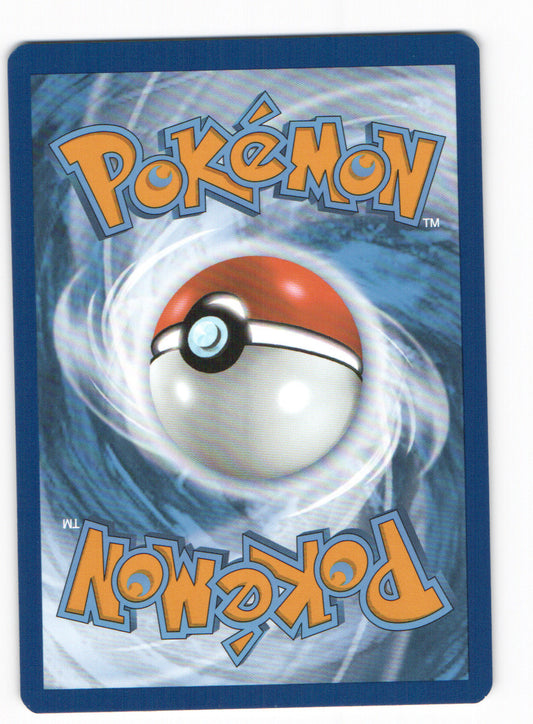 Noibat (Poke Ball Pattern) Common SV: Prismatic Evolutions 090/131 NM (Back)