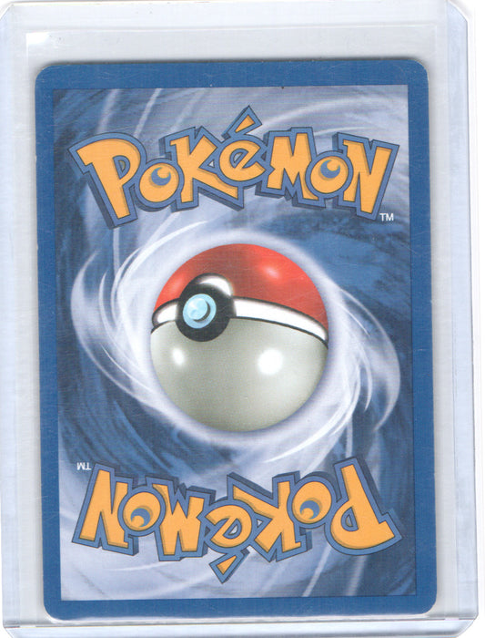 Typhlosion (17) Holo Rare Neo Genesis 017/111 NM (French)