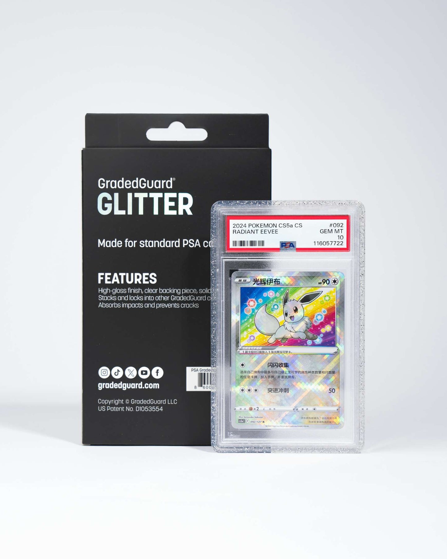 Graded Guard: Limited Edition - Glitter