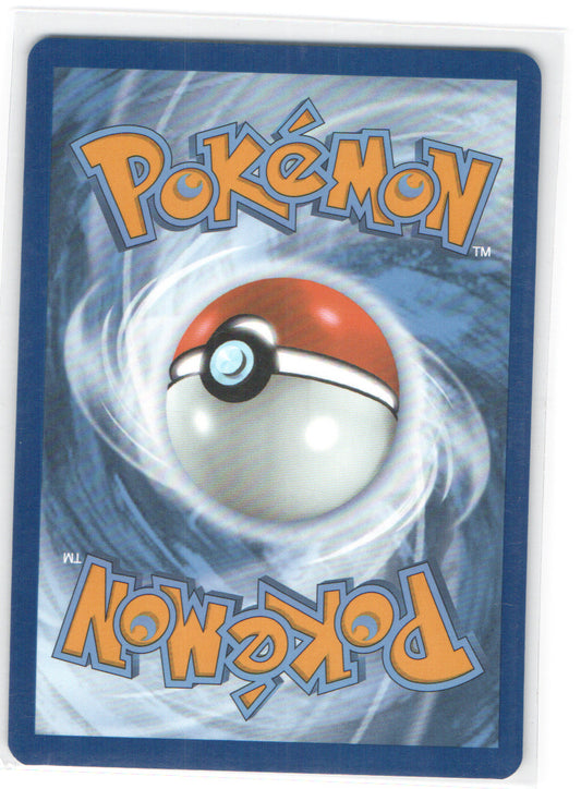 Galvantula Illustration Rare SV: White Flare 117/086 NM (Back)