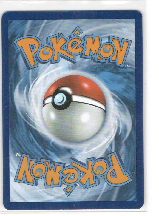 Dragonite Rare SV: Scarlet & Violet 151 149/165 NM (Back)