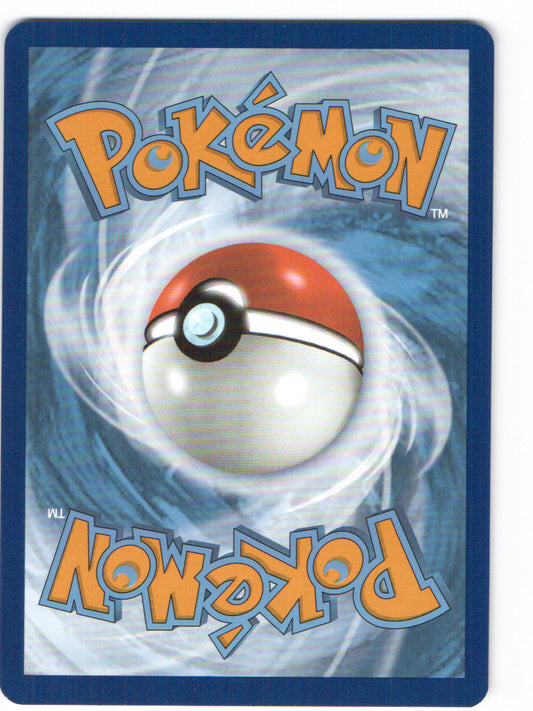 Raboot Illustration Rare SV07: Stellar Crown 147/142 NM (Back)