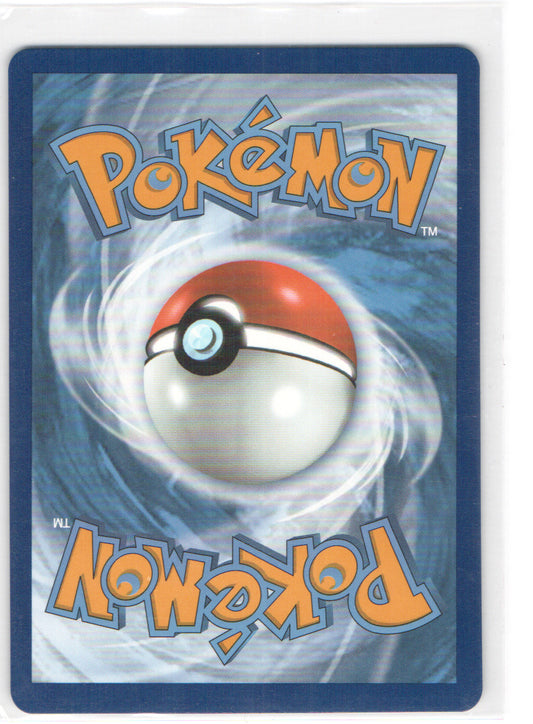 Professor's Research (Full Art) Ultra Rare Celebrations 024/025 NM (Back)