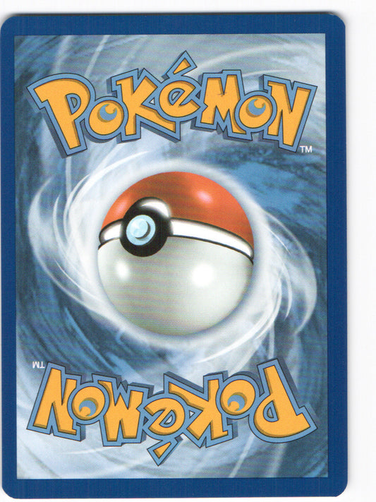 Ludicolo Illustration Rare ME02: Phantasmal Flames 095/094 NM (Back)