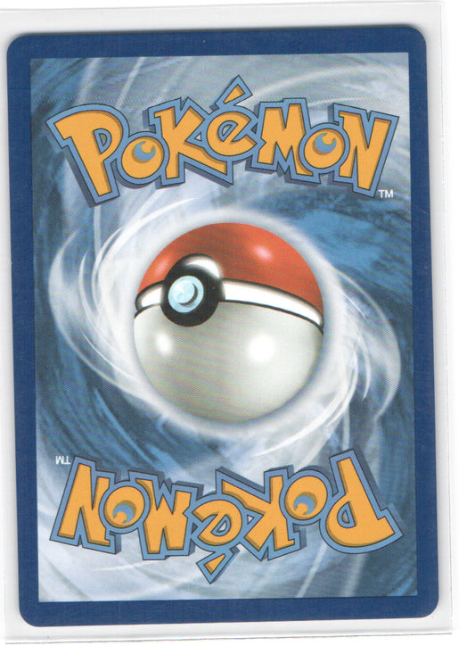 Mega Manectric ex - Ultra Rare ME01: Mega Evolution 158/132 NM (Back)