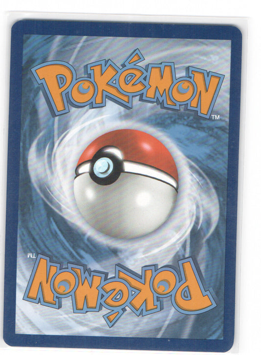 Nemona Ultra Rare SV: Paldean Fates 229/091 NM (Back)