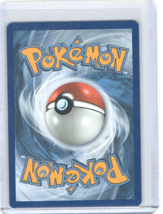 Nymble Illustration Rare ME02: Phantasmal Flames 096/094 NM