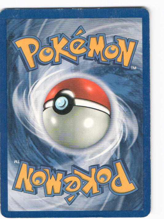 Weepinbell Uncommon Jungle 48/64 MP (Back)