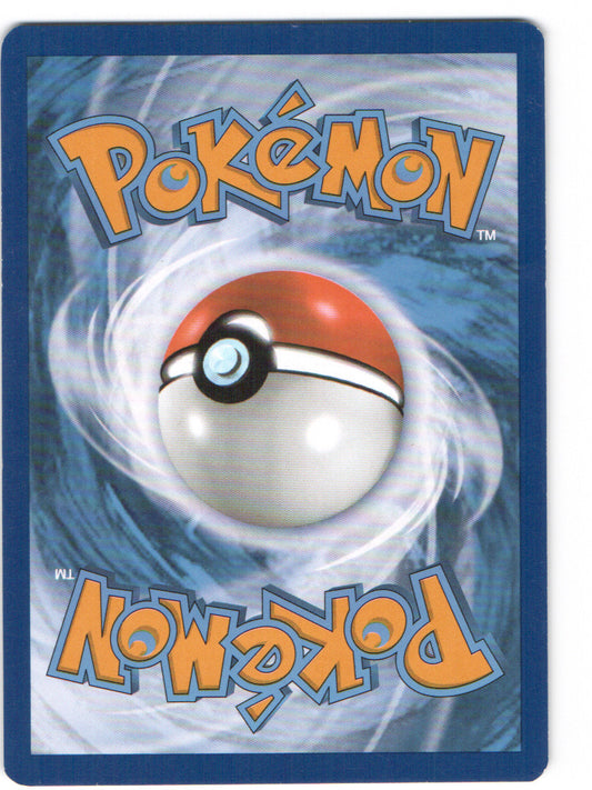 Palafin Illustration Rare SV03: Obsidian Flames 200/197 NM (Back)